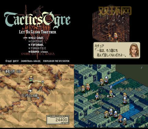 psp皇家骑士团通关技巧,超详细的流程攻略来了!