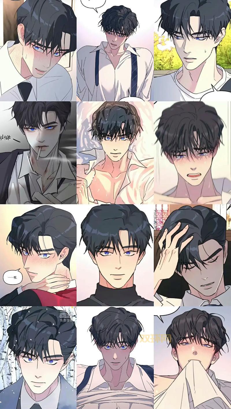 哪里能看到男男车车的车车啊哈哈真的?老司机带路!