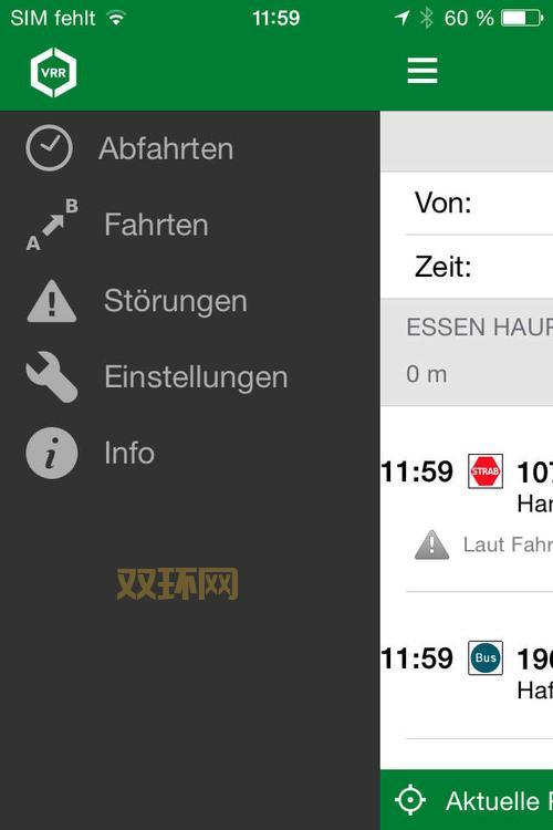 pc companion连接不上手机？几个简单方法帮你搞定！