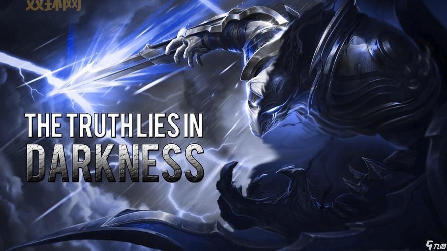 少年骇客英雄联盟在哪下载?官方正版安装教程!