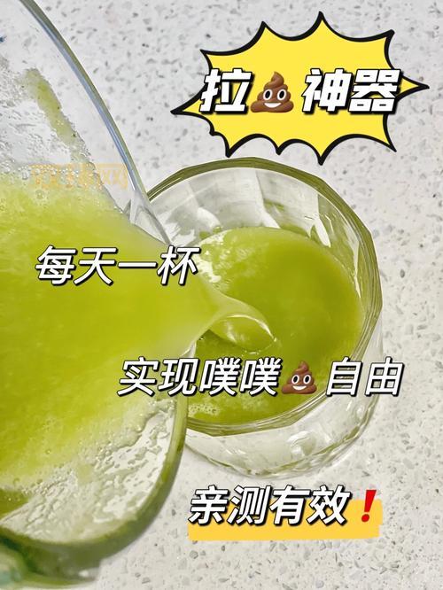 奶牛APP福引导网站打不开怎么办?试试这几个办法!