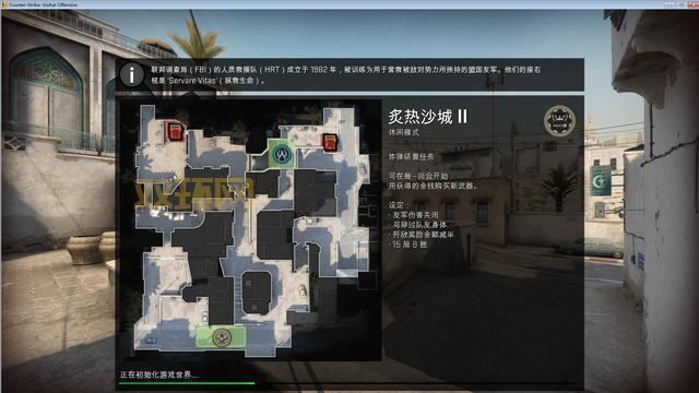 国服绝地求生和国际服有啥区别?详细对比来了!