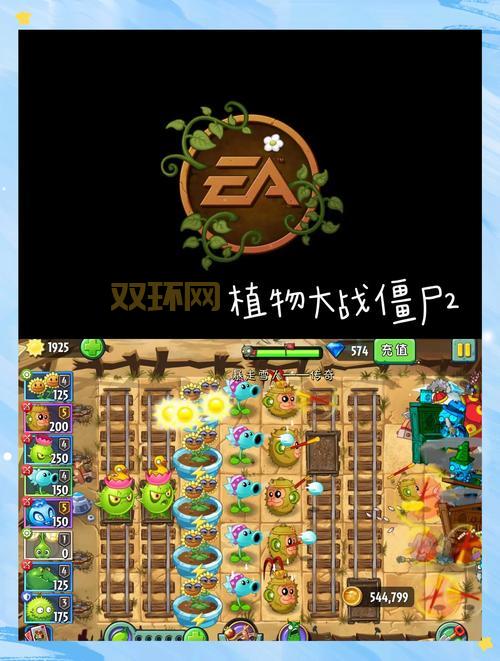 免费的ipad游戏有哪些值得玩？不花钱也能玩到爽！