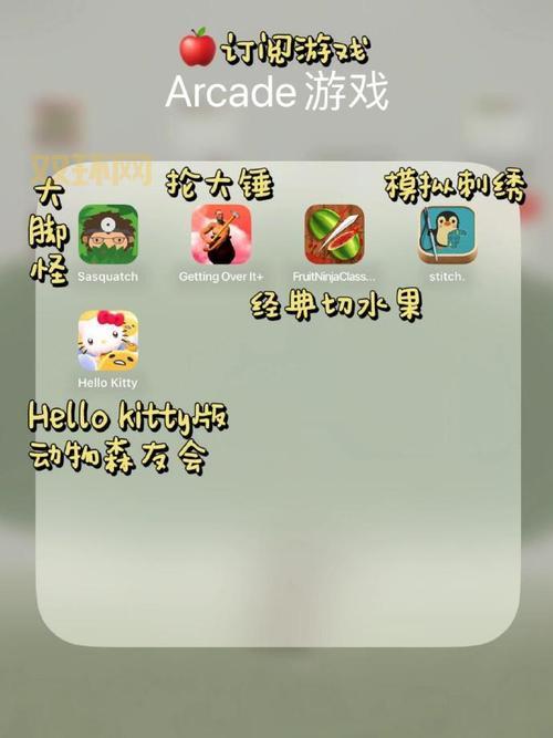 iPad2还能玩什么游戏？这几款经典游戏不能错过！