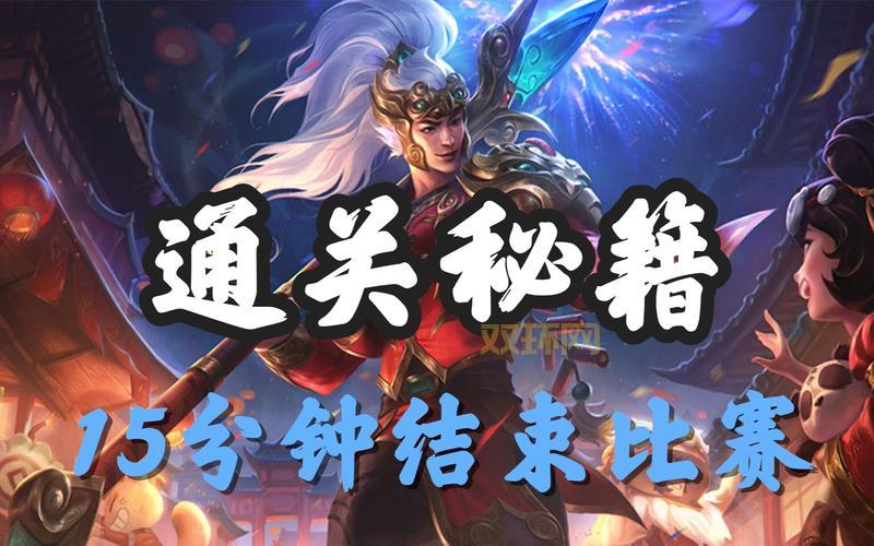 失落的安苏鸦巢难吗？老玩家分享通关秘籍！