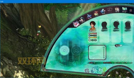 仙剑3窗口化设置方法，游戏体验更佳！