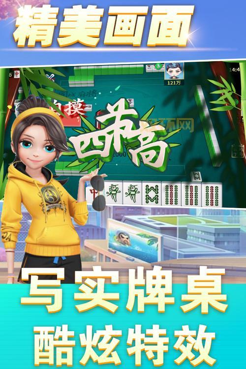 同城游戏有哪些好玩的?这些你肯定没玩过!