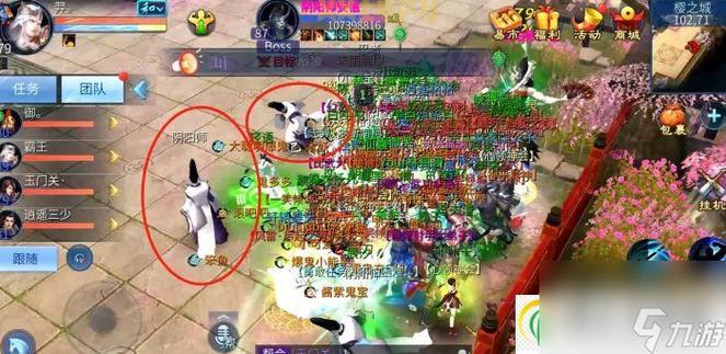 想去寇岛不知道怎么走?看这篇攻略就够了!