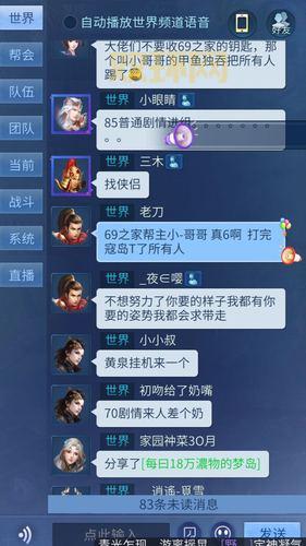 想去寇岛不知道怎么走?看这篇攻略就够了!