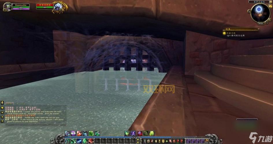 伊利达雷传送门任务攻略：手把手教你完成相关任务线