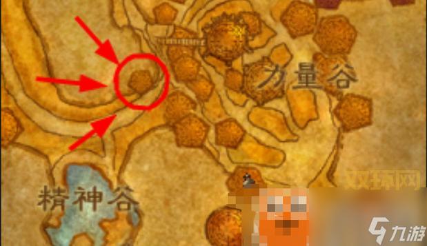 决战奥格瑞玛副本入口具体坐标?轻松带你到达目的地!