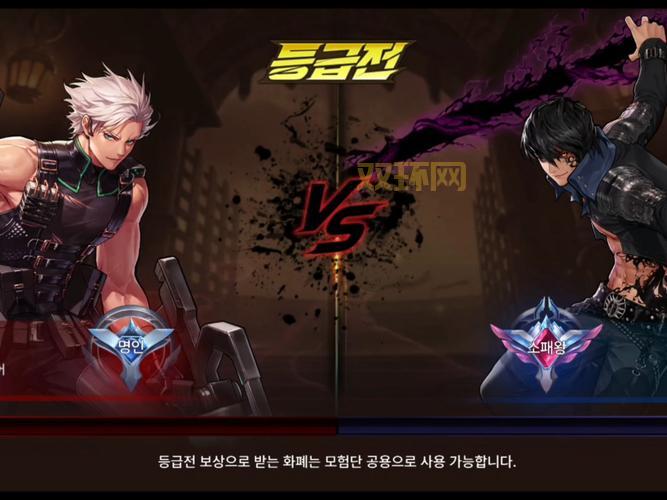 dnf大将军pk怎么玩才厉害？高手分享实战连招技巧！