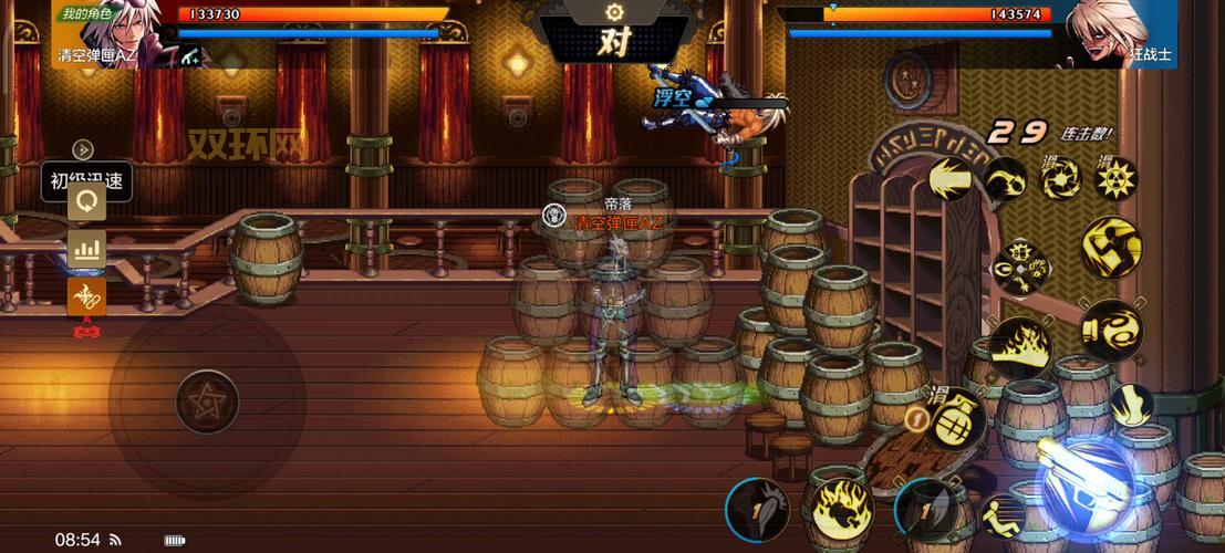 dnf大将军pk怎么玩才厉害?高手分享实战连招技巧!