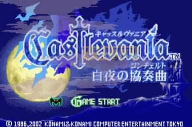 GBA恶魔城晓月圆舞曲金手指大全，模拟器玩家不容错过！