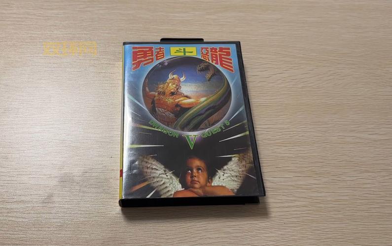 fc勇者斗恶龙6最强职业推荐：助你轻松击败最终Boss！