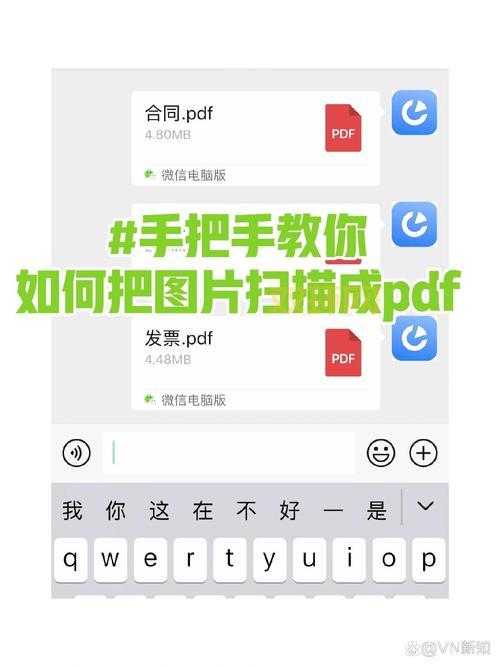 如何用活跃ip段扫描器?详细教程一看就会!