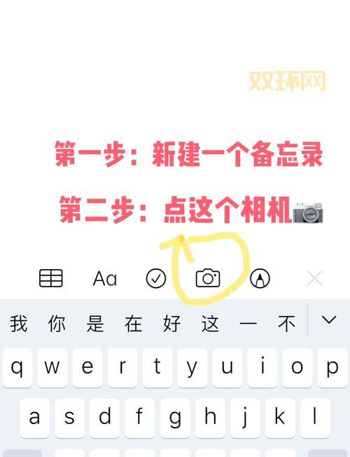 如何用活跃ip段扫描器？详细教程一看就会！