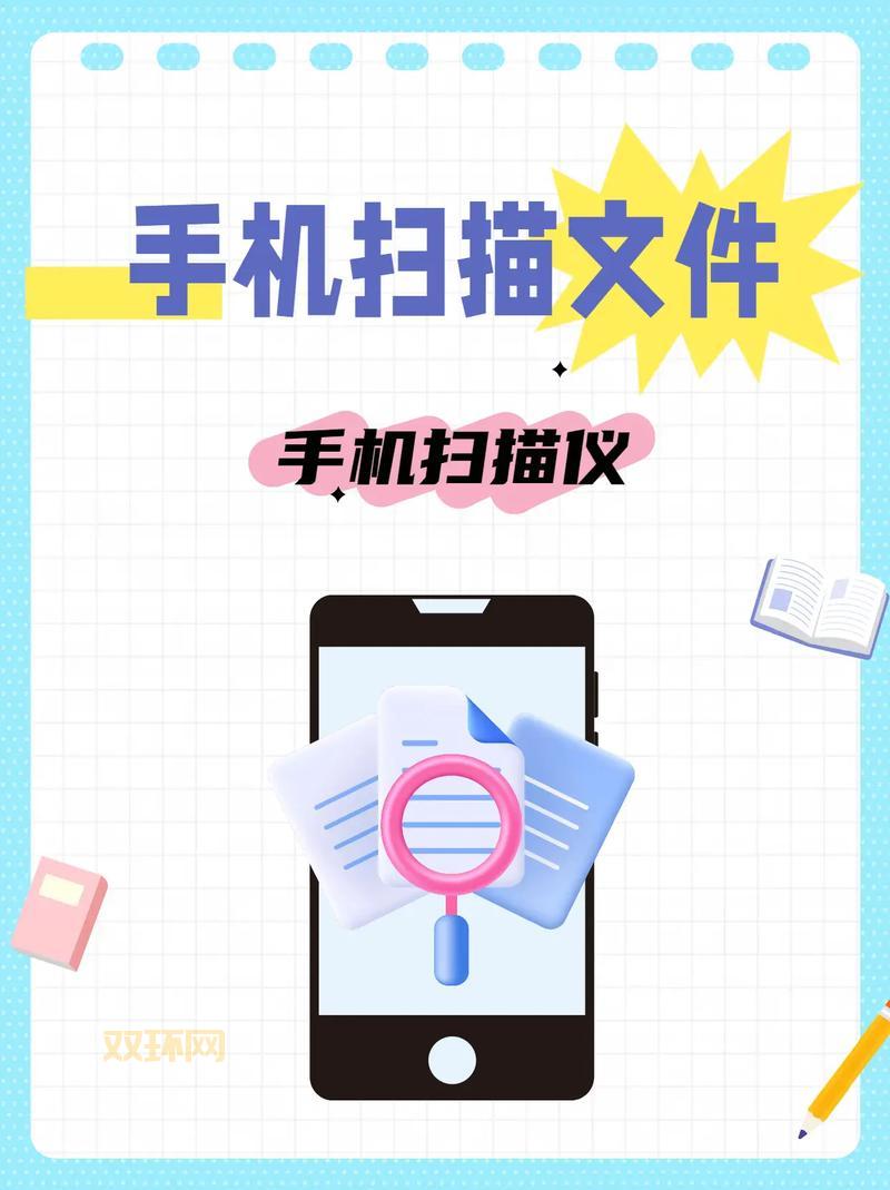 如何用活跃ip段扫描器?详细教程一看就会!