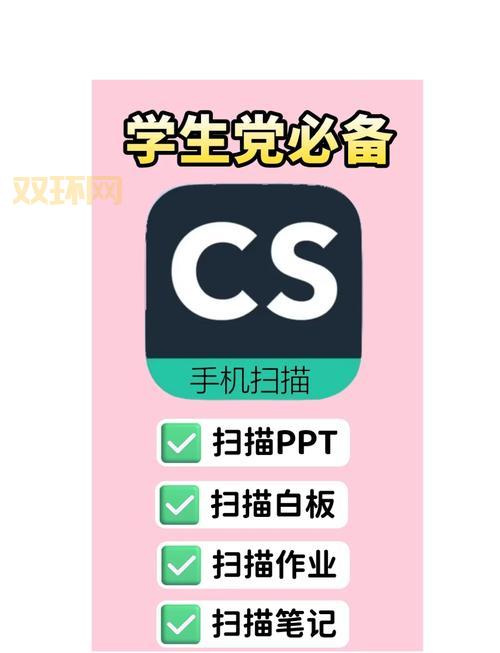 如何用活跃ip段扫描器?详细教程一看就会!