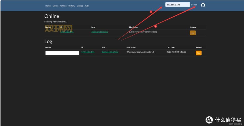 如何用活跃ip段扫描器?详细教程一看就会!