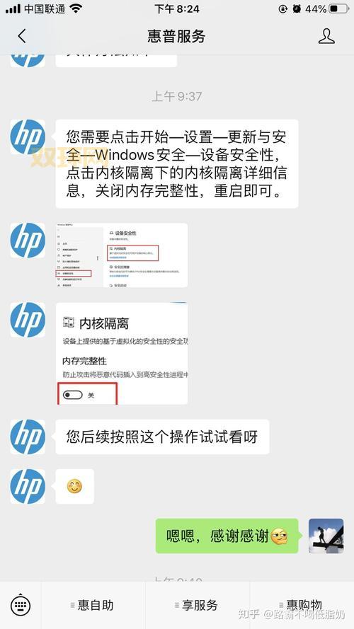 lol游戏环境异常怎么办?简单几步告别烦恼!