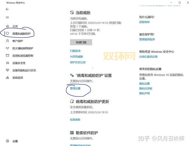 lol游戏环境异常怎么办?简单几步告别烦恼!