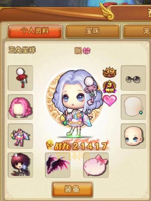 手机能下载弹弹堂客户端吗?官方版本下载攻略!