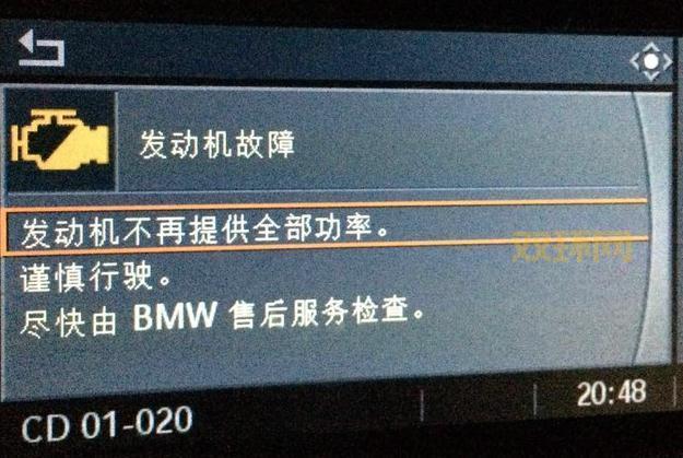 拳皇13卡顿怎么回事?原因分析及解决办法!