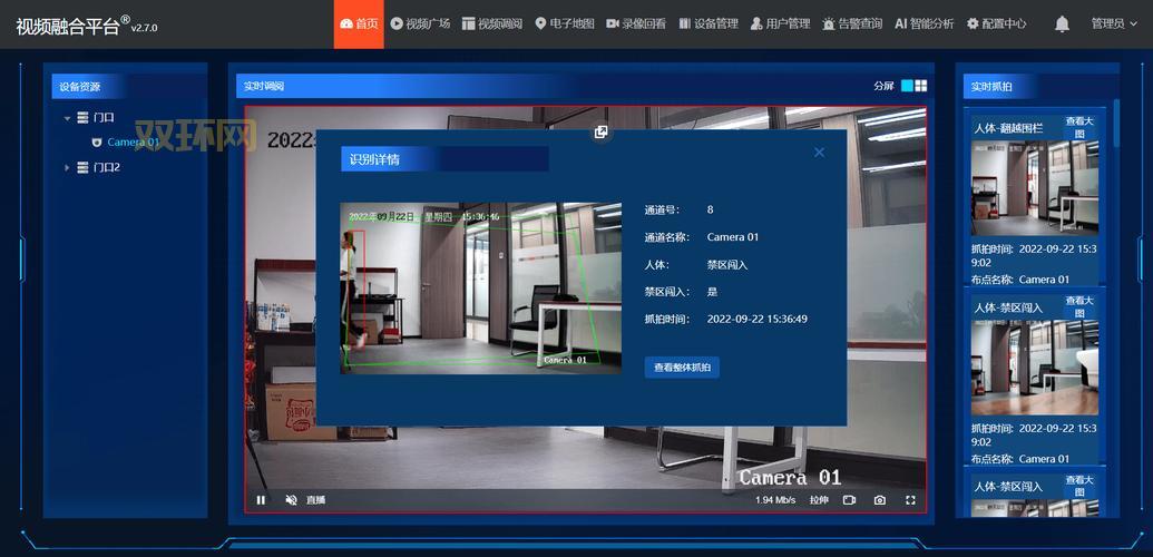 拳皇13卡顿怎么回事？原因分析及解决办法！