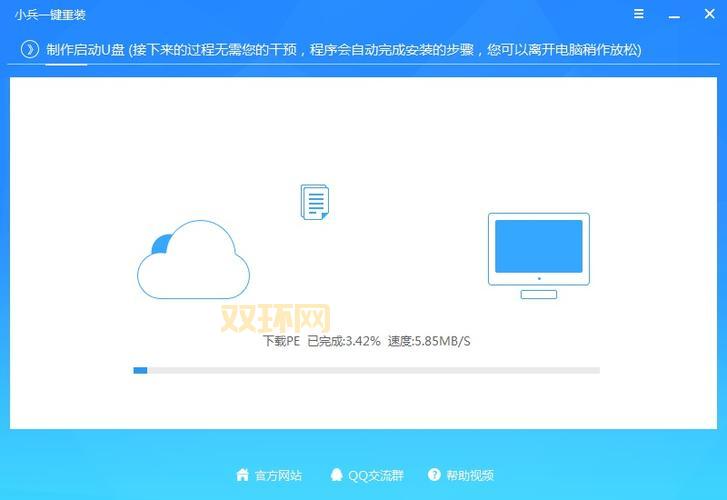 拳皇13卡顿怎么回事?原因分析及解决办法!