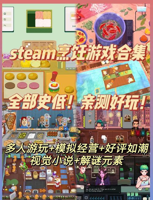 想找好玩的家用游戏菜单？这里有最新推荐给你！