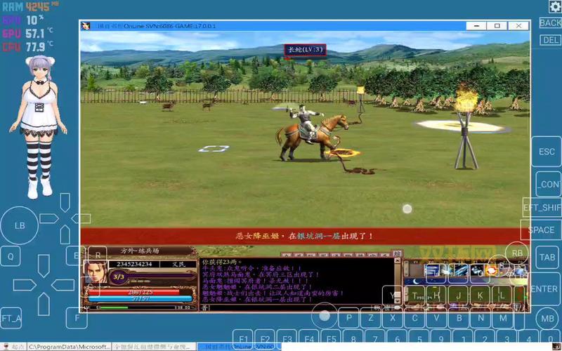 三国群英传online2哪个职业好?平民职业推荐!