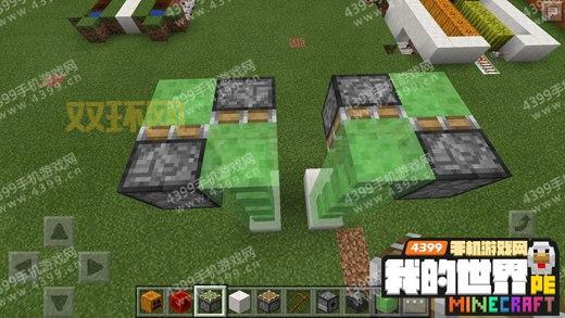 想知道我的世界观察者有啥用？这篇文章给你答案！