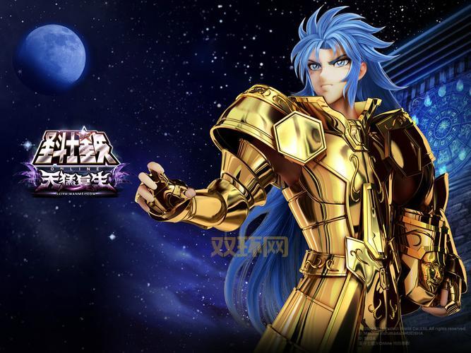 圣斗士星矢ol激活码怎么领?分享几个免费获取方法!