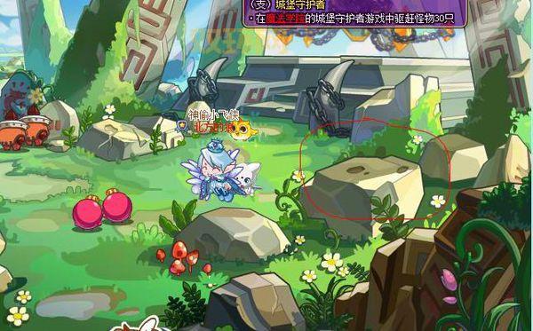 交叉利刃在哪下载？官方正版下载渠道分享！