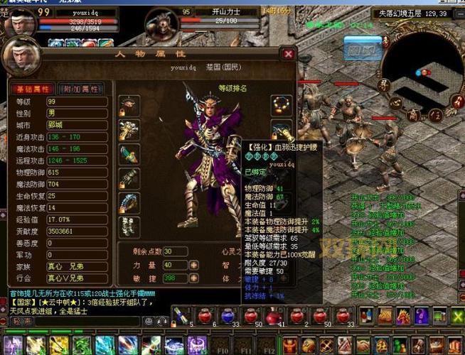 2012新游戏有哪些？当年超火爆的几款都在这！