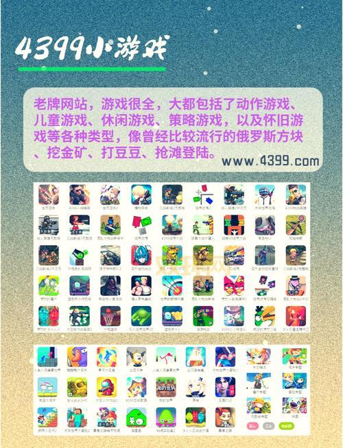 2012新游戏有哪些？当年超火爆的几款都在这！