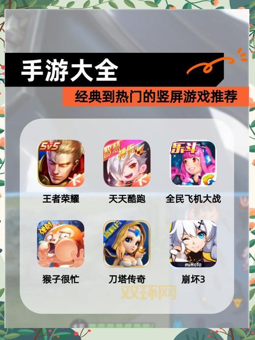 2012新游戏有哪些？当年超火爆的几款都在这！