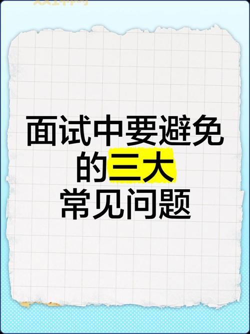 升级qq空间需要注意什么？避免这些常见问题少走弯路。