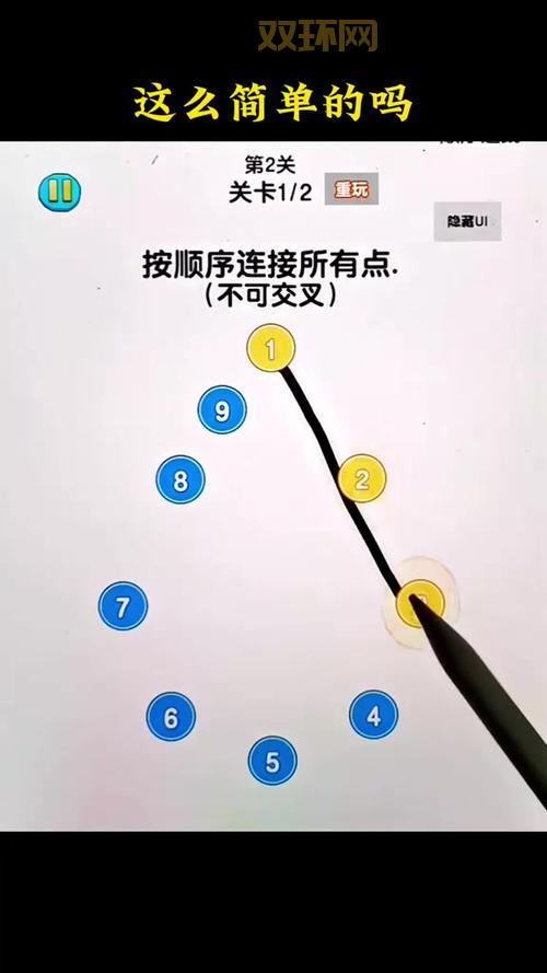 想玩转黄道带游戏?这几个技巧你一定要知道!