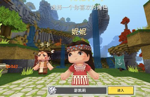 开心水族箱太阳鱼怎么获得?新手攻略看这篇!