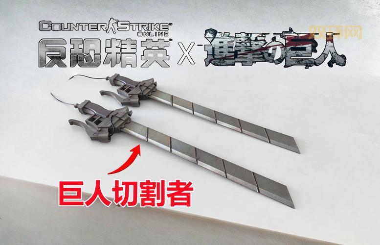 csol狂野之风厉害吗？老玩家教你玩转这把武器！