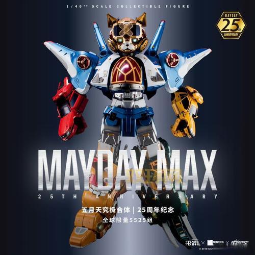 宇宙执法者是谁？揭秘维护宇宙和平的神秘力量！