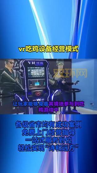 想流畅吃鸡用什么配置？游戏发烧友教你选电脑！