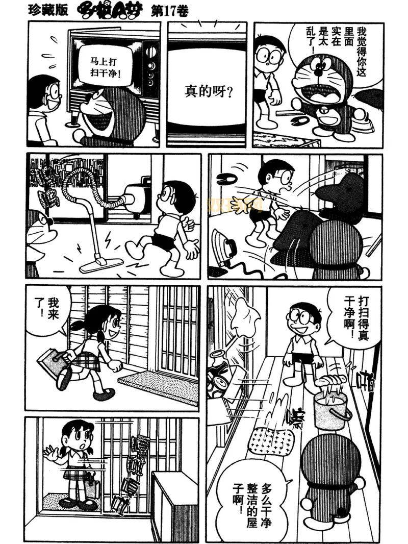 想找疯狂机器猫源地址?这里有详细教程!