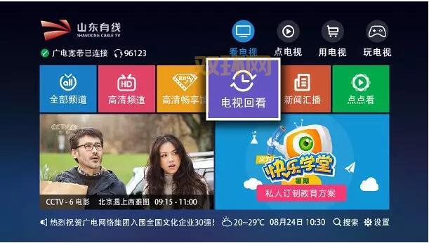 想找疯狂机器猫源地址?这里有详细教程!