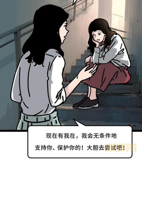 想看口工漫画里库番本?这几个网站你一定得知道!