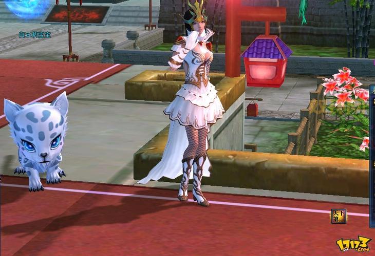 仙尘传ol下载地址在哪?最新官方版本点击就玩!