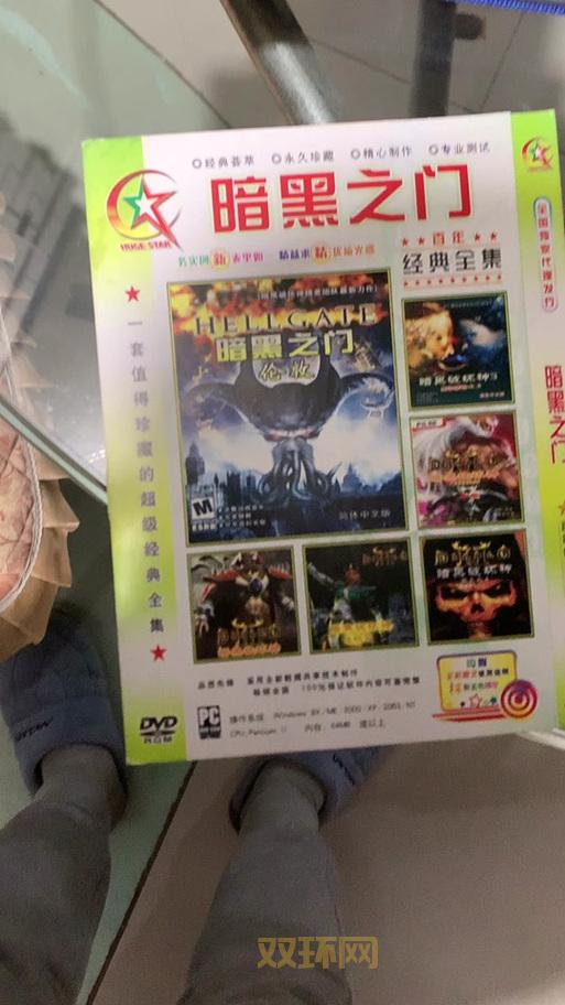 地牢围攻2存档怎么用?详细教程让你快速上手!