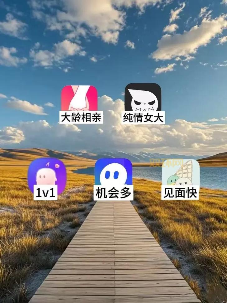 免费能同城约出来的APP推荐,单身人士看过来!